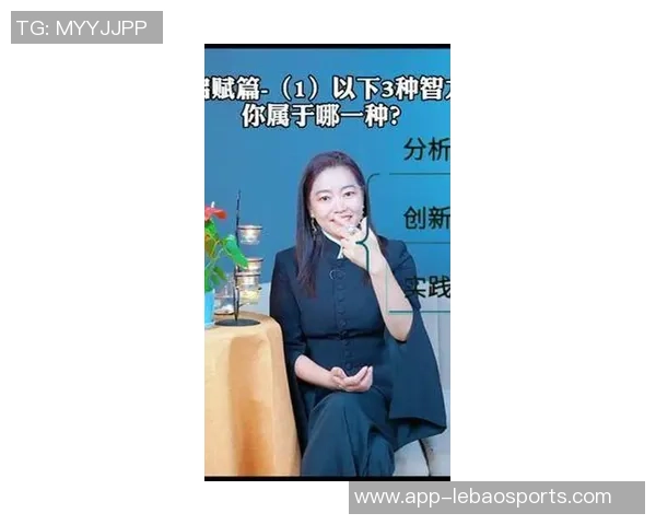 深度对话吴敏探讨王者荣耀背后的成长与人生哲学