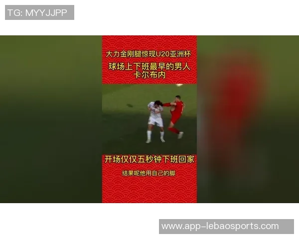 足球的爆头技艺解析与精彩瞬间回顾